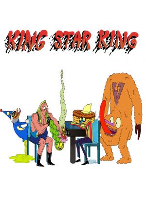King Star King Season 01 (S01)