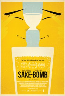 Sake-Bomb 2013