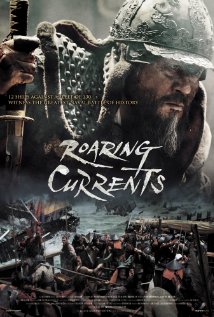 The Admiral Roaring Currents (2014)