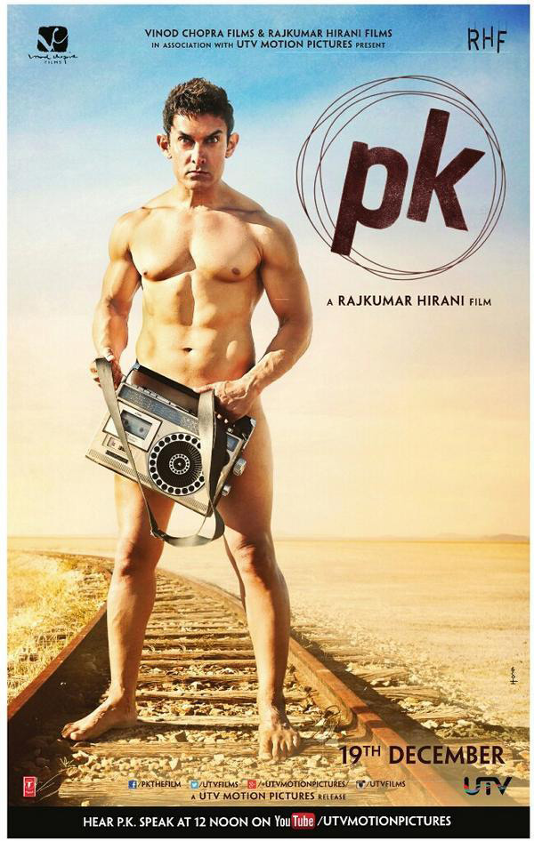 PK (2014) Hindi