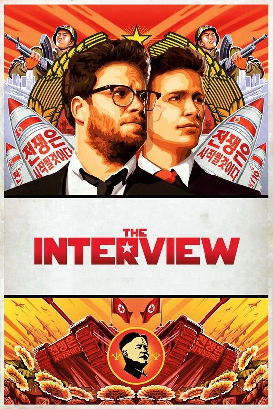 The Interview (2014)
