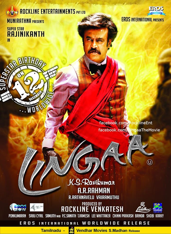 Lingaa (2014) Hindi