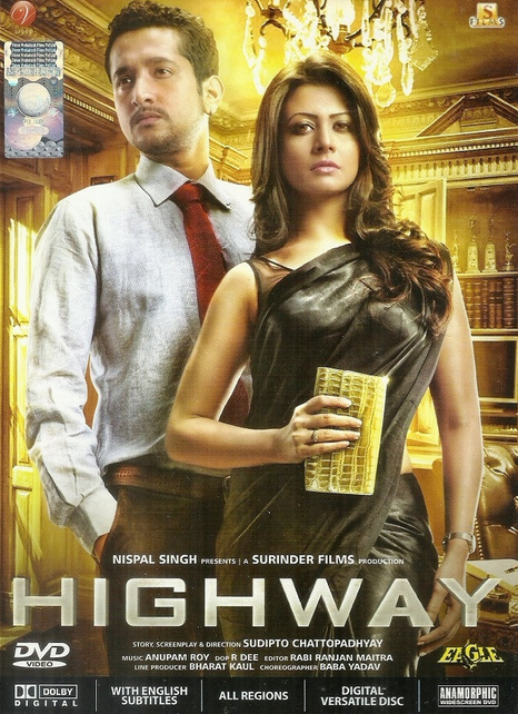 Highway (2014)