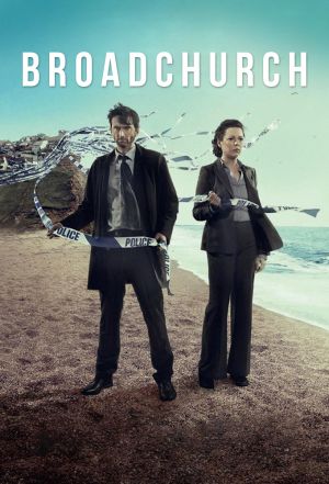 Broadchurch Season 02 (S02)