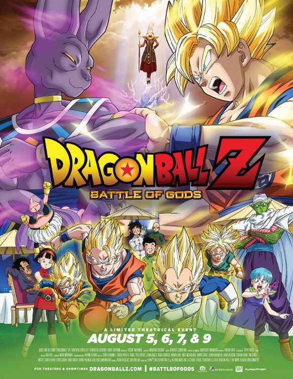 Dragon Ball Z Battle Of Gods (2013) “Doragon bôru Z: Kami to kami” (original title)