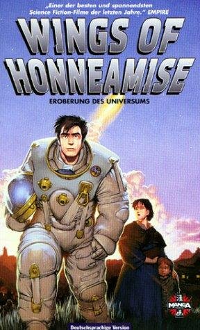 Royal Space Force (1987)