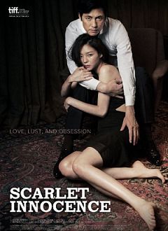 Scarlet Innocence (2014) “Madam Ppang-Deok” (original title)