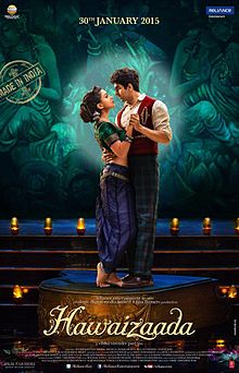 Hawaizaada (2015) Hindi