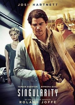The Lovers (2015)