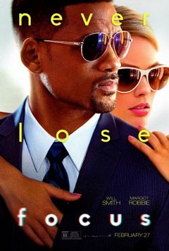 Focus (II) (2015)