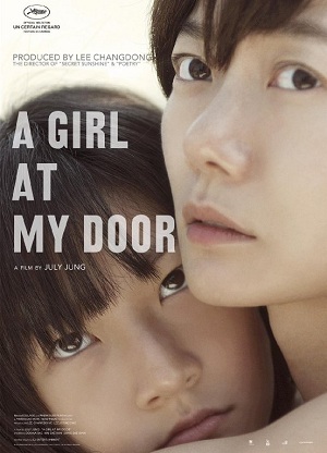 A Girl at My Door (2014)  “Dohee-ya” (original title)