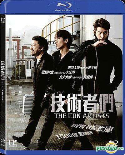 The Con Artists (2014) “Ki-sool-ja-deul” Korean