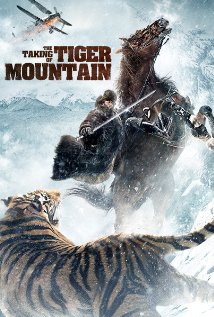 The Taking of Tiger Mountain (2014)  “Zhì qu weihu shan”