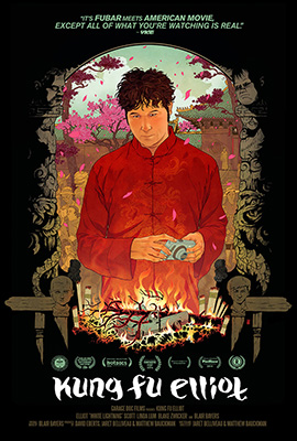 Kung Fu Elliot (2014)