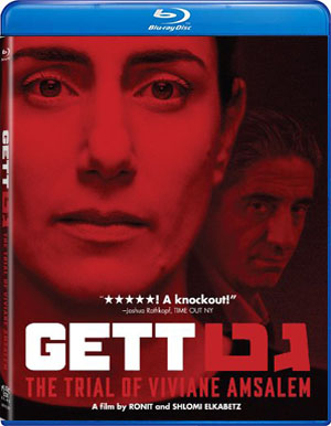 Gett: The Trial of Viviane Amsalem (2014)  “Gett”