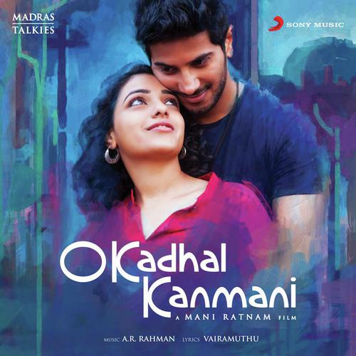 O Kadhal Kanmani (2015) Tamil