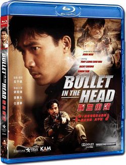 Bullet in the Head (1990)  “Dip huet gaai tau”