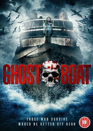 Ghost Boat (2014)