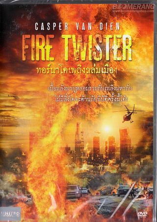 Fire Twister (2015)