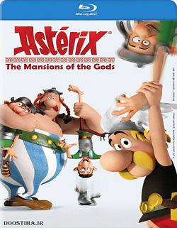 Asterix and Obelix: Mansion of the Gods (2014)  “Astérix: Le domaine des dieux”