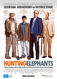 Hunting Elephants (2013) Hebrew