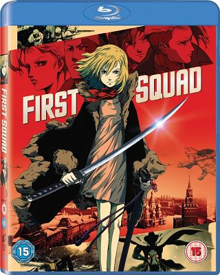 First Squad: The Moment of Truth (2009)
