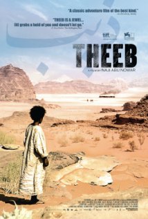 Theeb (2014) (Arabic)