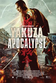 Yakuza Apocalypse (2015)  “Gokudou daisensou”