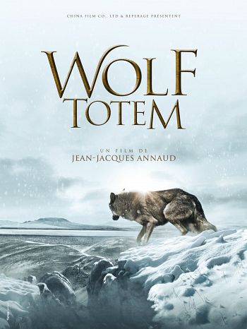 Wolf Totem (2015) (Mandarin)