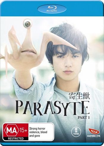 Parasyte: Part 1 (2014)  “Kiseijuu”