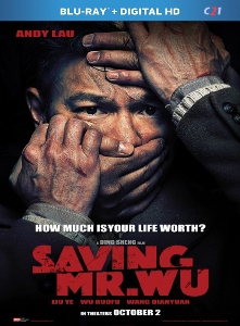 Saving Mr. Wu (2015) (Chinese)