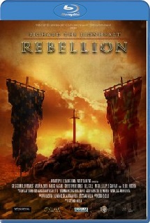 Richard the Lionheart: Rebellion (2015)