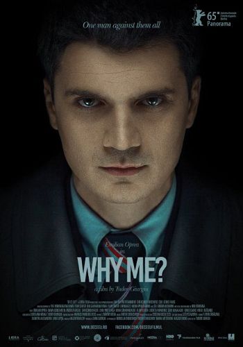 Why Me? (2015) (Romanian)