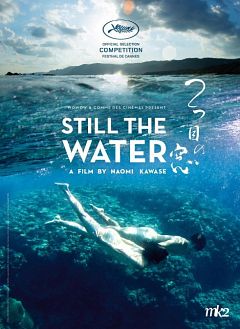 Still the Water (2014) Futatsume no mado (Japanese)