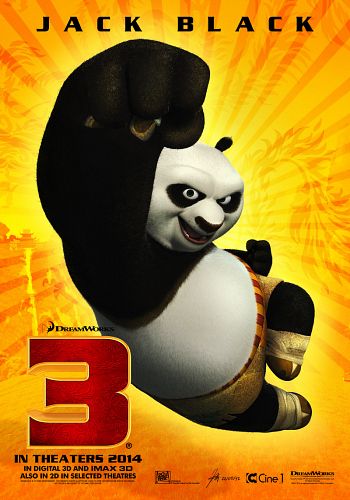 Kung Fu Panda 3 (2016)