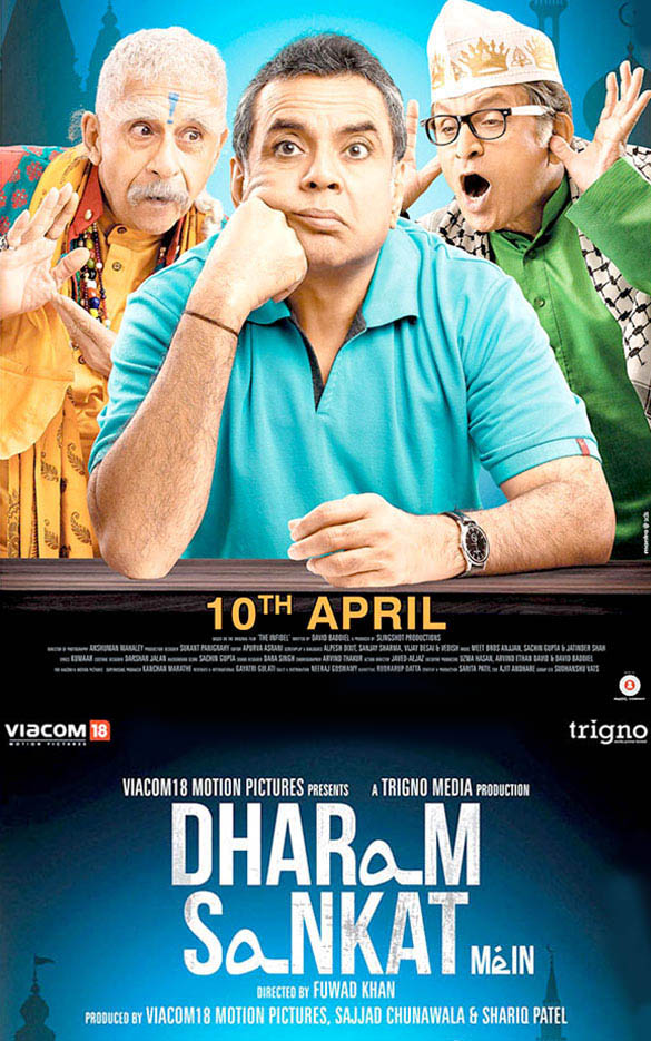 Dharam Sankat Mein (2015) Hindi