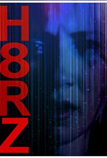 H8RZ (2015)