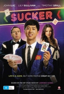 Sucker (I) (2015)