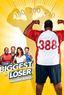 The Biggest Loser Season 17 (S17)