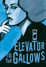 Elevator to the Gallows (1958)  “Ascenseur pour l’échafaud”