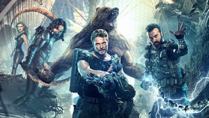 Guardians (2017) Russian