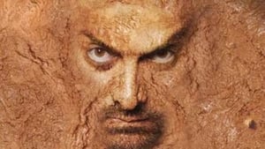 Mohenjo Daro