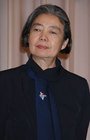 Kirin Kiki isTokue