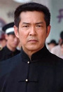 Yuen Biao isPolice director Zhang