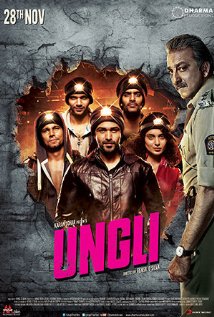 Ungli 2014