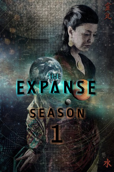 The Expanse: Season 1